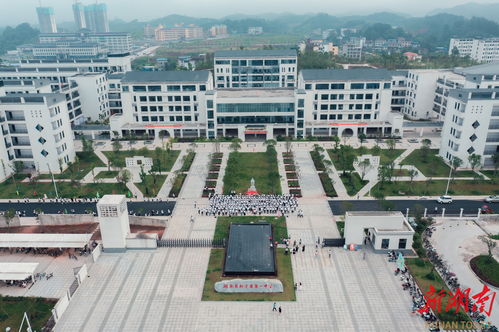 湖南教育高質(zhì)量發(fā)展巡禮.邵陽篇 桃李芬芳盈滿枝 邵陽市普通高中建設(shè)發(fā)展綜述