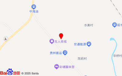 潮安區(qū)彩塘中學(xué) 百年樹人的教育熱土