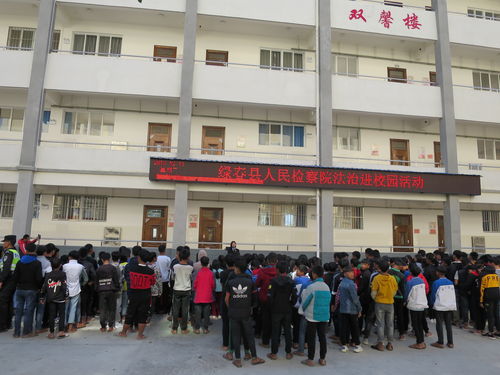 綠春縣檢察院赴平河中學(xué)開展法治宣講并送達(dá)檢察建議書