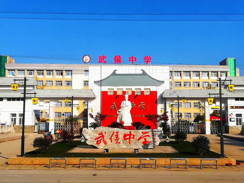 聚焦陜西教育 揭秘縣級中學10強榜單，你的母校是否榮耀上榜？