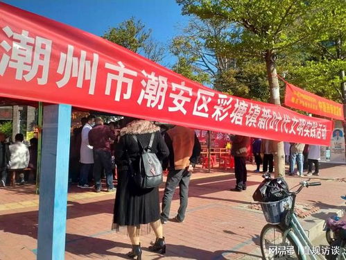 情暖家鄉——沈淋源教授團隊赴潮安彩塘華二村義診紀實